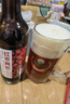 泰山啤酒（TAISHAN）红枣枸杞精酿原浆啤酒10度450mL*6瓶整箱装京东自营新年送礼 实拍图