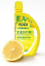 宝蓝吉（POLENGHI）意大利进口 柠檬汁125ml 烘焙原料 调味 调酒 去腥 实拍图