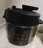 九阳（Joyoung）国家补贴浓香系列电压力锅5L双胆家用全自动智能预约炖肉煲汤开盖煮猛火Y-50C72电饭煲高压锅4-6人 实拍图