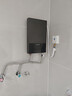 万和（Vanward）即热式电热水器7000W速热恒温小厨宝热水器省电家用集成淋浴洗澡免储水 8500W 【银河灰】变频恒温+水电分离+送空开 实拍图