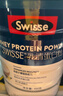 Swisse斯维诗高钙多维乳清蛋白粉450g 水解乳清蛋白易吸收 中老年营养品 实拍图