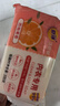 奇强洗内衣裤肥皂100g*6块天然椰油不伤手女生婴幼儿用无荧光剂香皂 实拍图