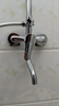 志高（CHIGO）淋浴花洒全套一体式全铜浴室沐浴增压花洒卫浴混水阀浴霸淋雨器 实拍图