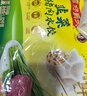湾仔码头韭菜猪肉水饺1320g66只早餐食品速食半成品面点生鲜速冻饺子 实拍图