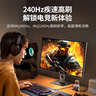 绿联HDMI线2.1版8K60Hz 4K240Hz高清视频连接线兼容HDMI2.0笔记本电脑接电视显示器投影仪1米25908 实拍图