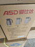 爱仕达（ASD）保温壶大容量家用暖水壶保温瓶304不锈钢2L热水壶RWS20P4WG-FG 实拍图