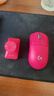 罗技（G）gpw2二代/金刚版无线游戏鼠标狗屁王二代电竞人体工学轻量化机械充电双模鼠标送男友生日礼物 GPW二代粉+无线充电底座 实拍图
