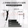 中创轻量专业梯子家用人字梯加厚铝合金 四步梯凳1.08米 LHS-S-04 实拍图