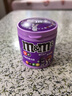 M&M'S牛奶巧克力豆  罐装100g mm豆 休闲零食 糖果 生日礼物 送礼 实拍图