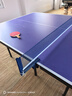双鱼 乒乓球桌室内家用可折叠乒乓球台（ 京仓速发+网架）耐用JD500 实拍图