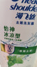 海飞丝去屑洗发水男士女士清爽去油1KG+薄荷1KG洗发露洗头膏控油 实拍图