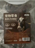 HELLOJOY狗狗零食宠物泰迪金毛幼犬成犬训练奖励 营养牛肉粒2.7斤 实拍图