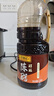 李锦记 醇酿陈醋1.9L  0添加香精色素  凉拌海鲜饺子点蘸拌炒调味料 实拍图