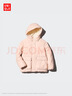优衣库童装男童女童高性能复合连帽外套/保暖厚衣服473309 11 粉红色 130 实拍图