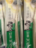 好来（DARLIE）(原黑人)炭丝旋洁软毛牙刷 深度清洁 纳米炭抑菌 6支装 便携装 实拍图
