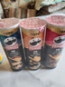 品客（Pringles）零食膨化食品 薯片80g*3 组合装（经典M5+法式鸡肉卷+黑松露） 实拍图