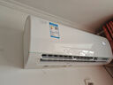 格力（GREE）空调 大1匹/1.5匹 天仪 新一级能效  变频冷暖自清洁 卧室空调挂机 家电国家补贴 以旧换新 天仪 新一级能效 1.5匹 性价比首选 实拍图