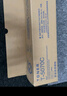东芝（TOSHIBA） T-5070原装粉盒系列东芝257粉盒适用307/357/457/507 T5070C高容装（约43900张） 实拍图