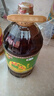 福临门 食用油 优选醇香非转基因菜籽油5L【保真菜籽油】 中粮出品 实拍图