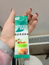 雀巢（Nestle）咖啡特调系列奶茶咖啡幽兰茉莉奶茶速溶冲调饮品17gx5条 实拍图