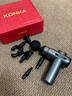 康佳（KONKA）筋膜枪按摩器颈膜枪全身颈肩部肌肉放松按摩棒生日礼物实用送爸爸妈妈七夕情人节礼物送男友女友 高配款：99档调节+8按摩头+高速电机 实拍图