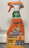 威猛先生（Mr Muscle）油污清洁剂650g+650g*3瓶替换装 厨房重油污净 厨房餐厅油烟净 实拍图