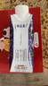 蒙牛特仑苏纯牛奶250ml*10盒 3.8g乳蛋白/100ml 精美跨年礼盒 实拍图