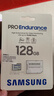 三星（SAMSUNG）128GB TF(MicroSD)存储卡Endurance耐久卡 V30行车记录仪安防监控摄像头专用卡 读速100MB/s 实拍图