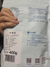 绿之源 硅胶食品干燥剂400g茶叶保健品药品衣物除湿袋干燥包吸湿防潮珠 实拍图