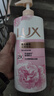 力士(LUX)沐浴露 恒久嫩肤 淡雅香氛 娇肤香氛沐浴乳1000g留香 实拍图