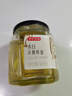 京东京造水白洋槐蜜500g 高端秦岭深山蜂蜜纯天然营养品礼盒礼品 实拍图