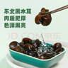 十月稻田 东北黑木耳 100g 肉厚无根 干木耳 黑龙江东宁特产 火锅煲汤凉拌 实拍图