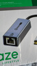 毕亚兹 Type-C2.5G有线网卡 2千兆 2.5G外置网卡免驱动 苹果笔记本电脑USB-C转RJ45网口转换器网线转接头 实拍图