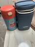 膳魔师（THERMOS）儿童保温杯饭盒316L不锈钢宽口辅食焖烧杯罐勺带罐套学生上学TCFG 实拍图