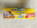 佳能（Glad）食品级密封袋中号25个 分装袋 食品保鲜冷藏专用加厚【原装进口】 实拍图