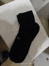 安踏袜子【4双装】运动袜秋季保暖舒适抗菌男女跑步篮球袜短中长筒袜 实拍图