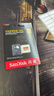 闪迪（SanDisk）128GB TF(MicroSD)内存卡 4K极速金卡A2 V30 U3行车记录仪 运动相机无人机 监控存储卡 读190MB/s 实拍图