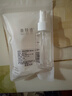 美肤语喷雾瓶旅行分装瓶50ml*2个带刻度酒精按压小喷壶空瓶MF5052 实拍图