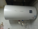 长虹（CHANGHONG）60升家用储水式电热水器国家补贴15%五倍增容2200W速热节能保温抗腐耐用双重防漏电简易操作Y60J01 实拍图