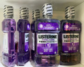李施德林（Listerine）漱口水多效全护含酒精清新口气深层清洁500ml*4瓶装 实拍图