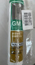 瓦克（WACKER）GM玻璃胶通用型厨卫密封胶美容胶中性门窗橱柜封边胶白色 实拍图