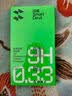 闪魔 【销量款】适用红米k60钢化膜 k60pro高清全玻璃防爆冠军版通用防指纹防手汗防摔手感顺滑 【标准版|高清抗指纹】2片+神器 真机开模贴坏包赔 实拍图