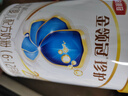 伊利金领冠珍护三代OPO A2β-酪蛋白奶粉2段6-12月280g+130g新客礼盒 实拍图