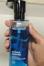 欧莱雅男士水能保湿酷爽水凝露120ml玻尿酸补水须后水护肤品新年送男友 实拍图