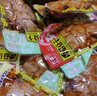 香菇豆干零食香辣五香牛肉味卤味豆腐干休闲小零食即食小包装 香菇豆干1000g 实拍图