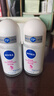 妮维雅（NIVEA）【孙颖莎同款】抑汗香体止汗露腋下干爽滚珠精华爽身走珠液50ml*2 实拍图