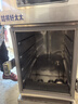 喆祥好太太蒸饭柜商用蒸饭车移动食堂电蒸箱酒店厨房智能自动饭店蒸饭机家用燃气蒸炉液化气煤气蒸馒头包子炉 小4盘智能微电脑款约30人用 实拍图
