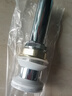 莱尔诗丹（Larsd）弹跳下水器 面盆落水器 浴室柜洗脸盆洗手盆去水器 排水器LD302 实拍图