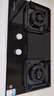 百得（BEST）华帝出品燃气灶 5.2KW猛火灶嵌入式台式两用JZT-QE103【天然气】 实拍图