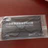 海氏海诺口罩独立包装一只一袋一次性医用外科口罩灭菌级黑色成人保暖50只 实拍图